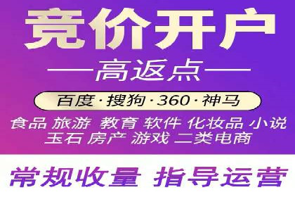 百度付费推广案例：案例分析如何降低成本提升效果
